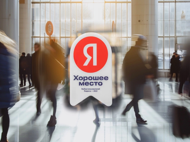 Отзывы наших пациентов