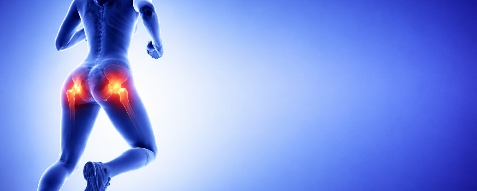 Травмы тазобедренного сустава