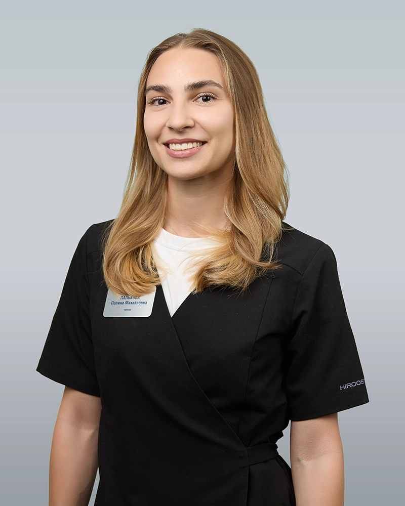 Полина Палькова