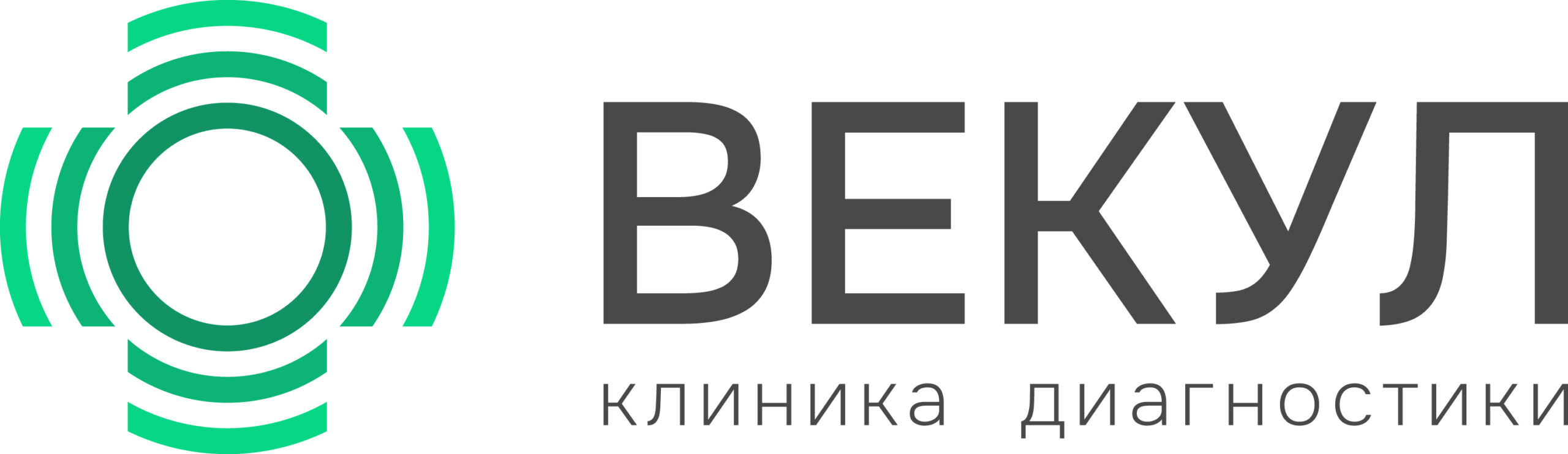 Векул диагностика